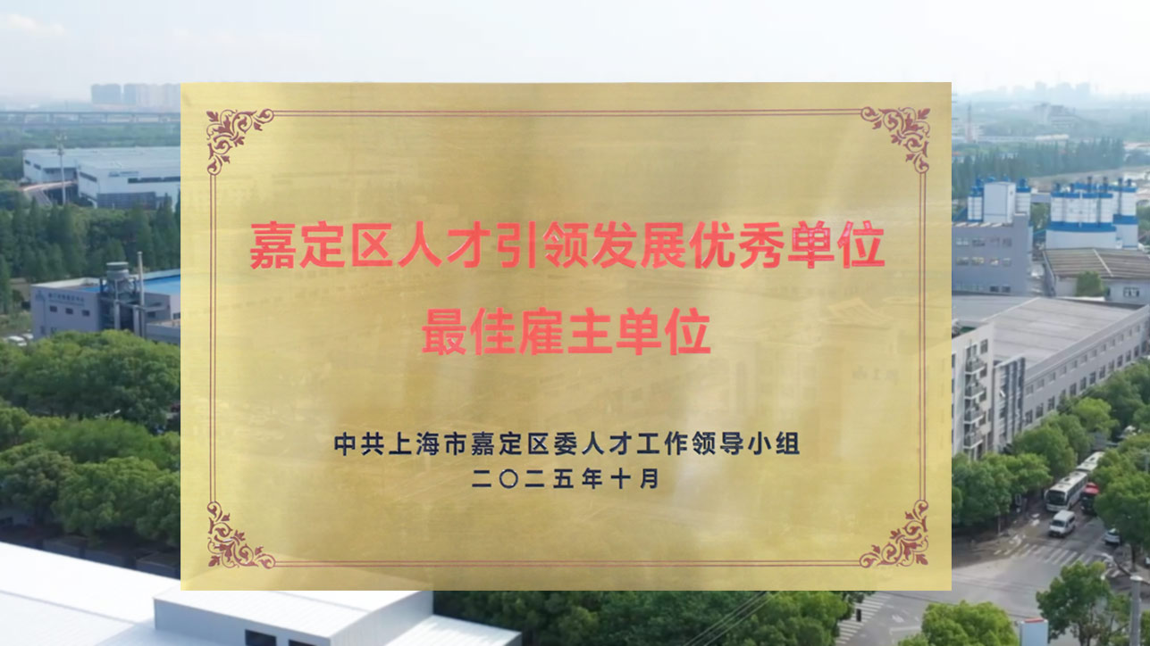 澎湃航拍-2025-新.jpg