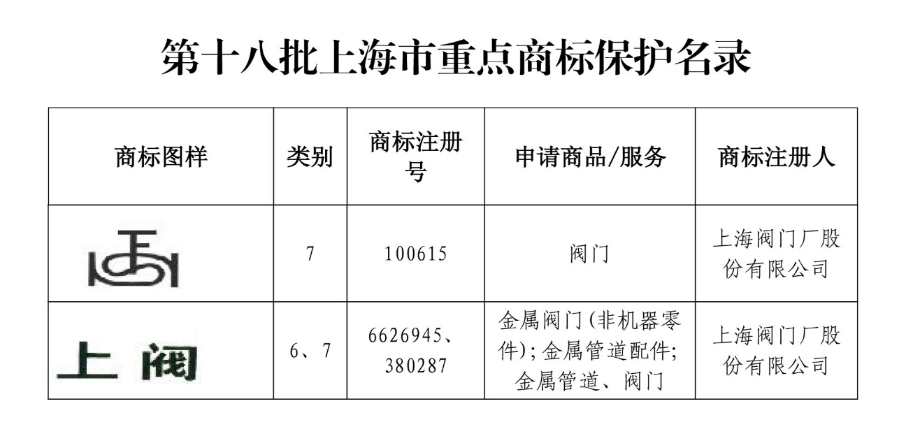 1767761637943859TqcG.png 图片1.png